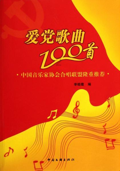 hahabet梦想